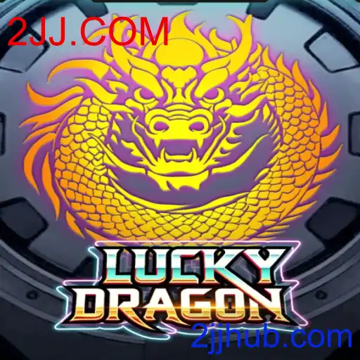 LuckyDragon